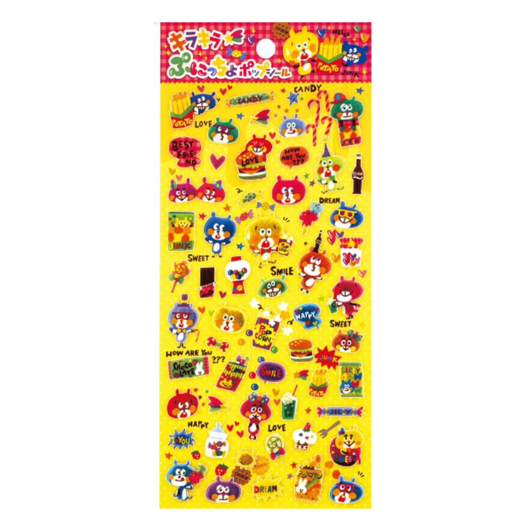シールシート きらきらぷにっちょポップシール クマ 尾上萬 スマホデコ デコシール グッズ メール便可 シネマコレクション