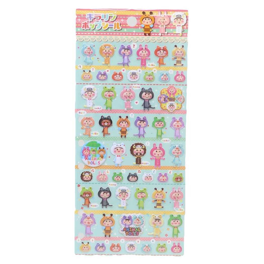 シールシート キラリンポップシール きぐるみ 尾上萬 スマホデコ デコシール グッズ メール便可 シネマコレクション