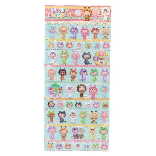シールシート キラリンポップシール きぐるみ 尾上萬 スマホデコ デコシール グッズ メール便可 シネマコレクション