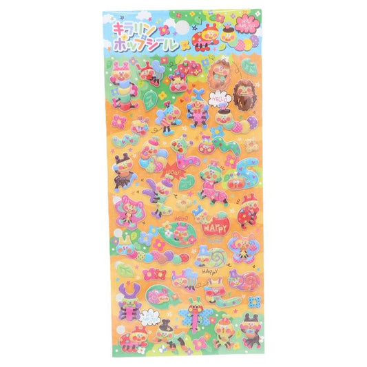 シールシート キラリンポップシール むし 尾上萬 スマホデコ デコシール グッズ メール便可 シネマコレクション