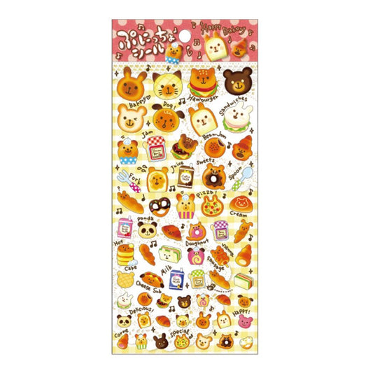 シールシート ぷにっちょポップシール ハッピーベーカリー 尾上萬 スマホデコ デコシール グッズ メール便可 シネマコレクション