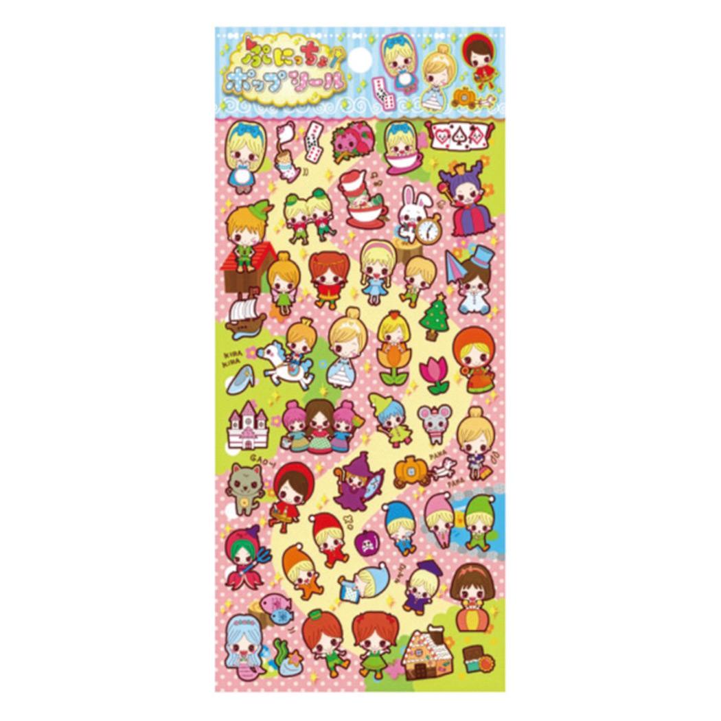 シールシート ぷにっちょポップシール どうわ 尾上萬 スマホデコ デコシール グッズ メール便可 シネマコレクション