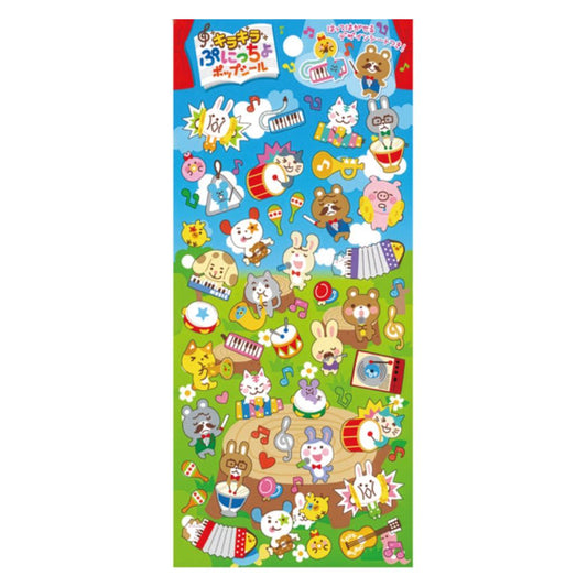 シールシート きらきらぷにっちょポップシール オーケストラ 尾上萬 スマホデコ デコシール グッズ メール便可 シネマコレクション
