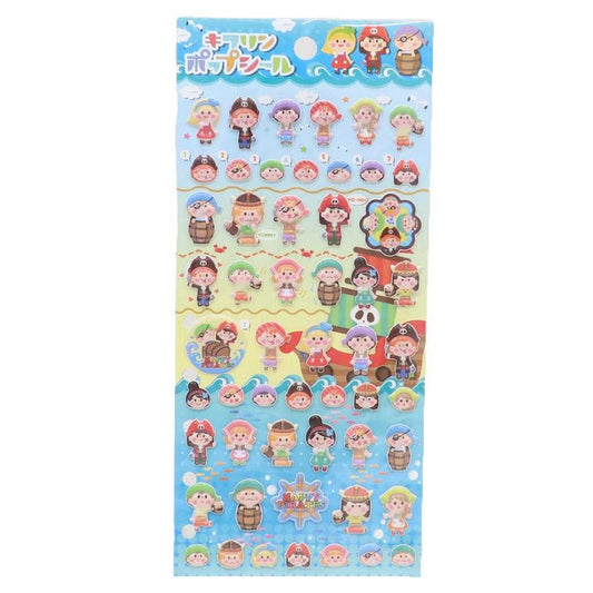 シールシート キラリンポップシール 海賊 尾上萬 スマホデコ デコシール グッズ メール便可 シネマコレクション