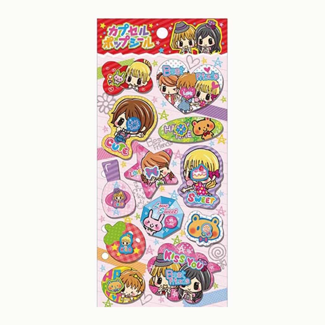シールシート カプセルポップシール ガールズ２ 尾上萬 スマホデコ デコシール グッズ メール便可 シネマコレクション