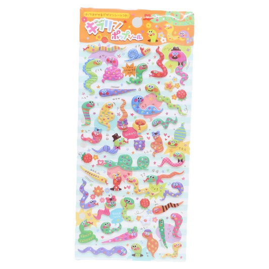 シールシート キラリンポップシール ヘビ 尾上萬 スマホデコ デコシール グッズ メール便可 シネマコレクション