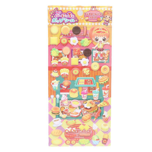 シールシート ぷにっちょポップシール ハンバーガーショップ 尾上萬 スマホデコ デコシール グッズ メール便可 シネマコレクション