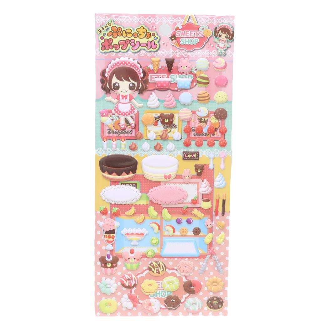 シールシート ぷにっちょポップシール スイーツショップ 尾上萬 スマホデコ デコシール グッズ メール便可 シネマコレクション