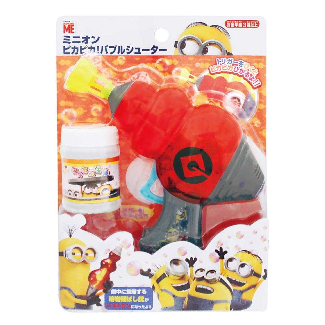 ミニオン おもちゃ ピカピカ！バブルシューター ユニバーサル映画 尾上萬 シャボン玉 玩具 外遊び キャラクター グッズ シネマコレクション