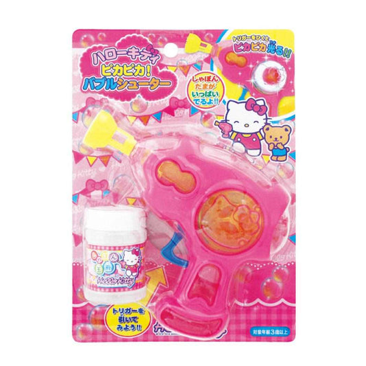ハローキティ おもちゃ ピカピカ！バブルシューター サンリオ 尾上萬 シャボン玉 玩具 外遊び キャラクター グッズ シネマコレクション