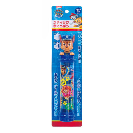 パウパトロール おもちゃ スティック水てっぽう 尾上萬 水鉄砲 玩具 外遊び アニメキャラクター グッズ シネマコレクション