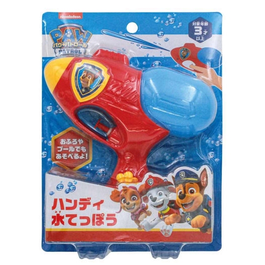 パウパトロール おもちゃ ハンディ水てっぽう 尾上萬 水鉄砲 玩具 外遊び アニメキャラクター グッズ シネマコレクション
