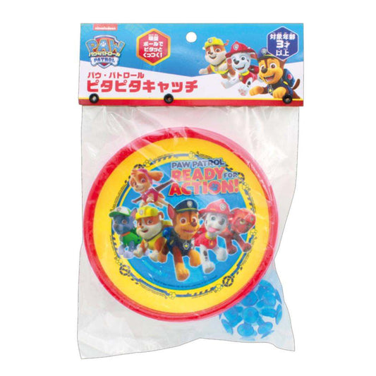 パウパトロール おもちゃ ピタピタキャッチ 尾上萬 玩具 外遊び アニメキャラクター グッズ シネマコレクション