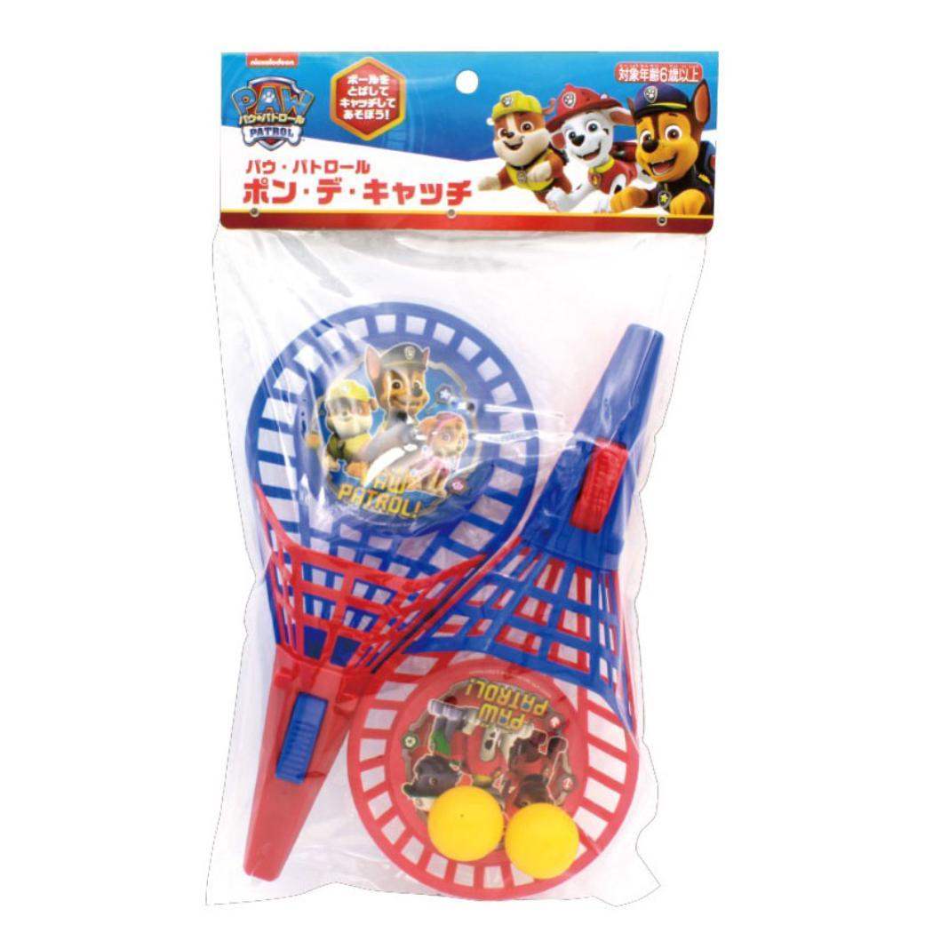 パウパトロール おもちゃ ポン デ キャッチ 尾上萬 玩具 外遊び アニメキャラクター グッズ シネマコレクション