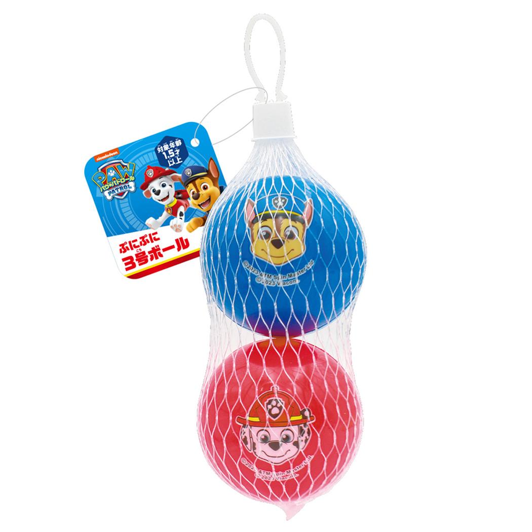 パウパトロール おもちゃ ぷにぷに3号ボール 尾上萬 玩具 外遊び 屋内遊び アニメキャラクター グッズ シネマコレクション