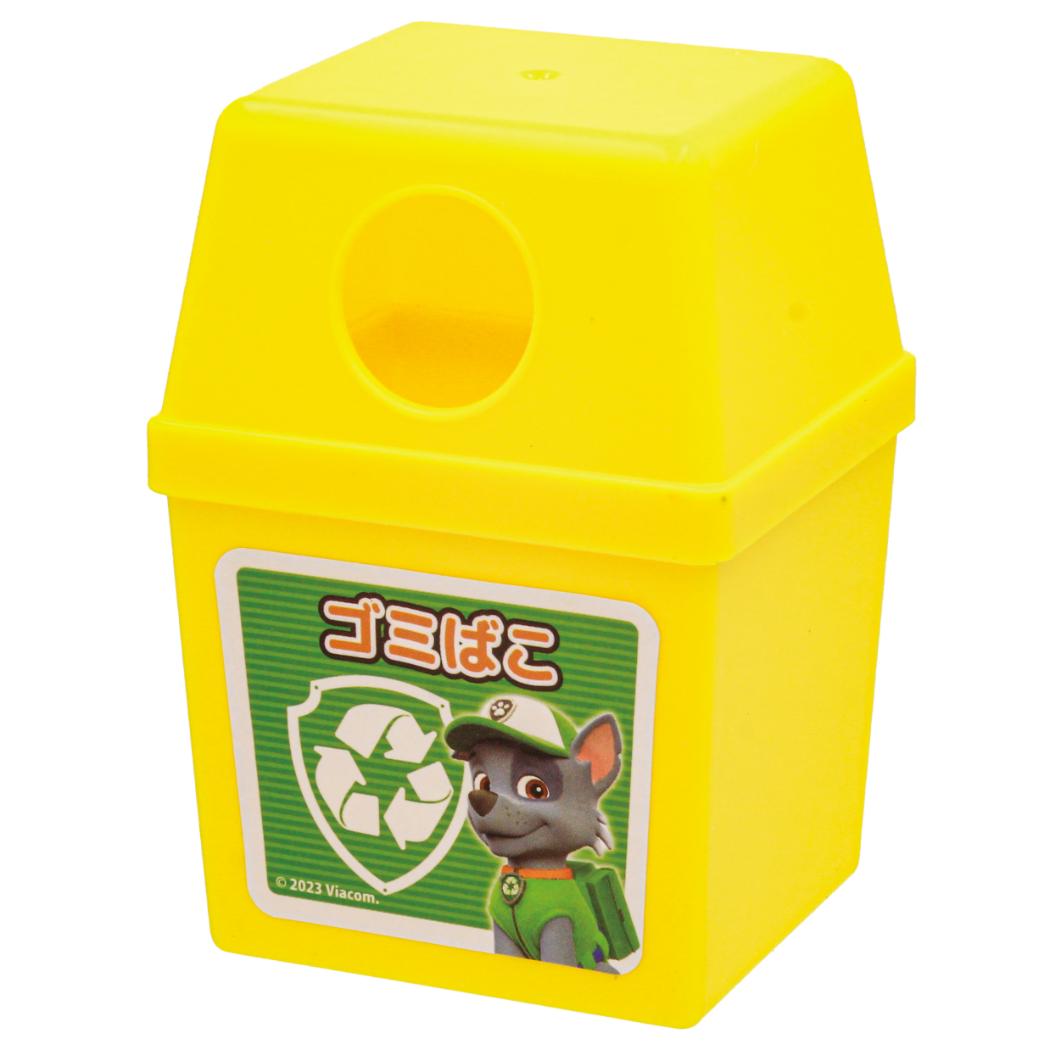 パウパトロール おもちゃ じどうはんばいき 尾上萬 男の子 女の子 子ども 子供 アニメキャラクター グッズ シネマコレクション