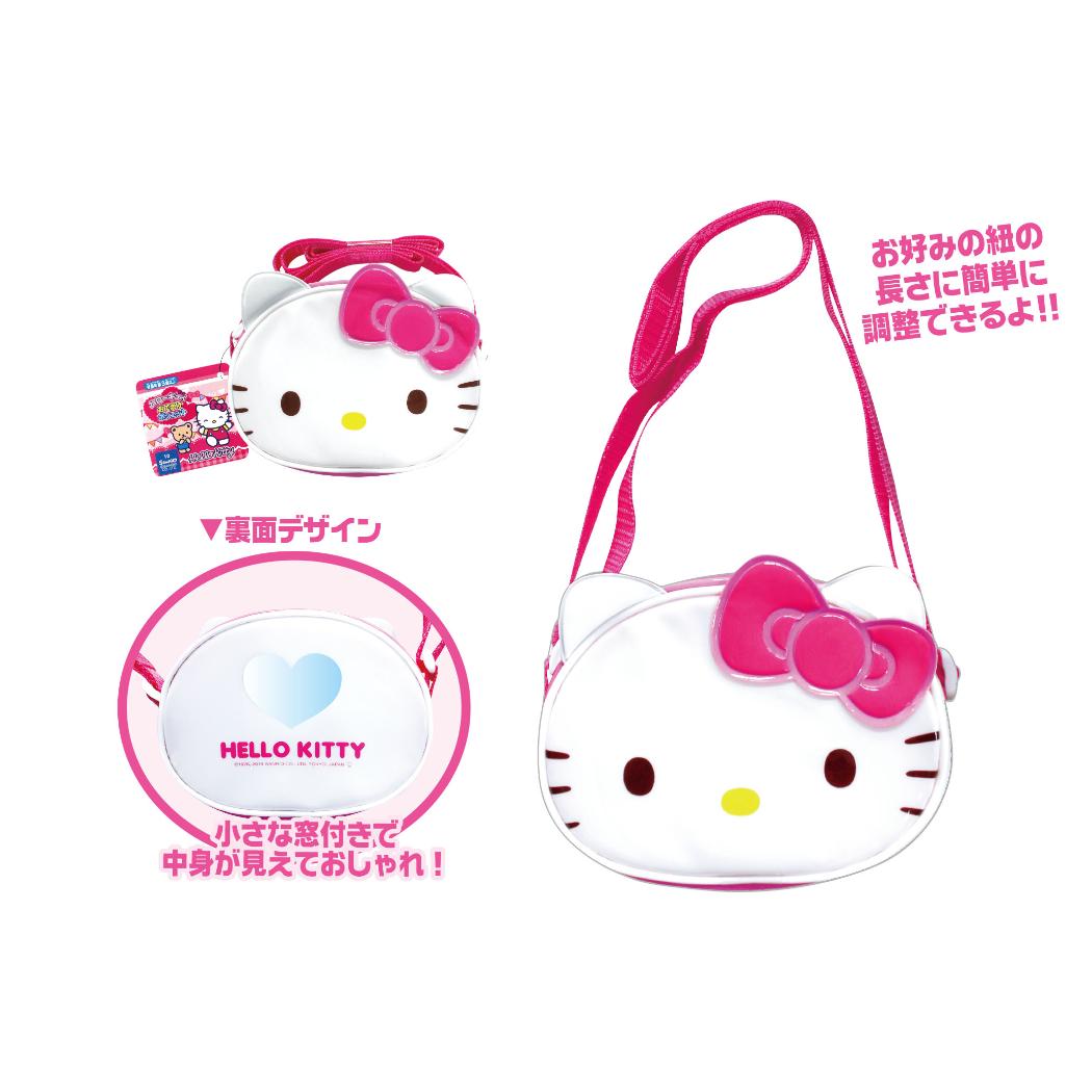 ハローキティ キッズポシェット おでかけポシェット サンリオ 尾上萬 女の子 子ども 子供 キャラクター グッズ シネマコレクション