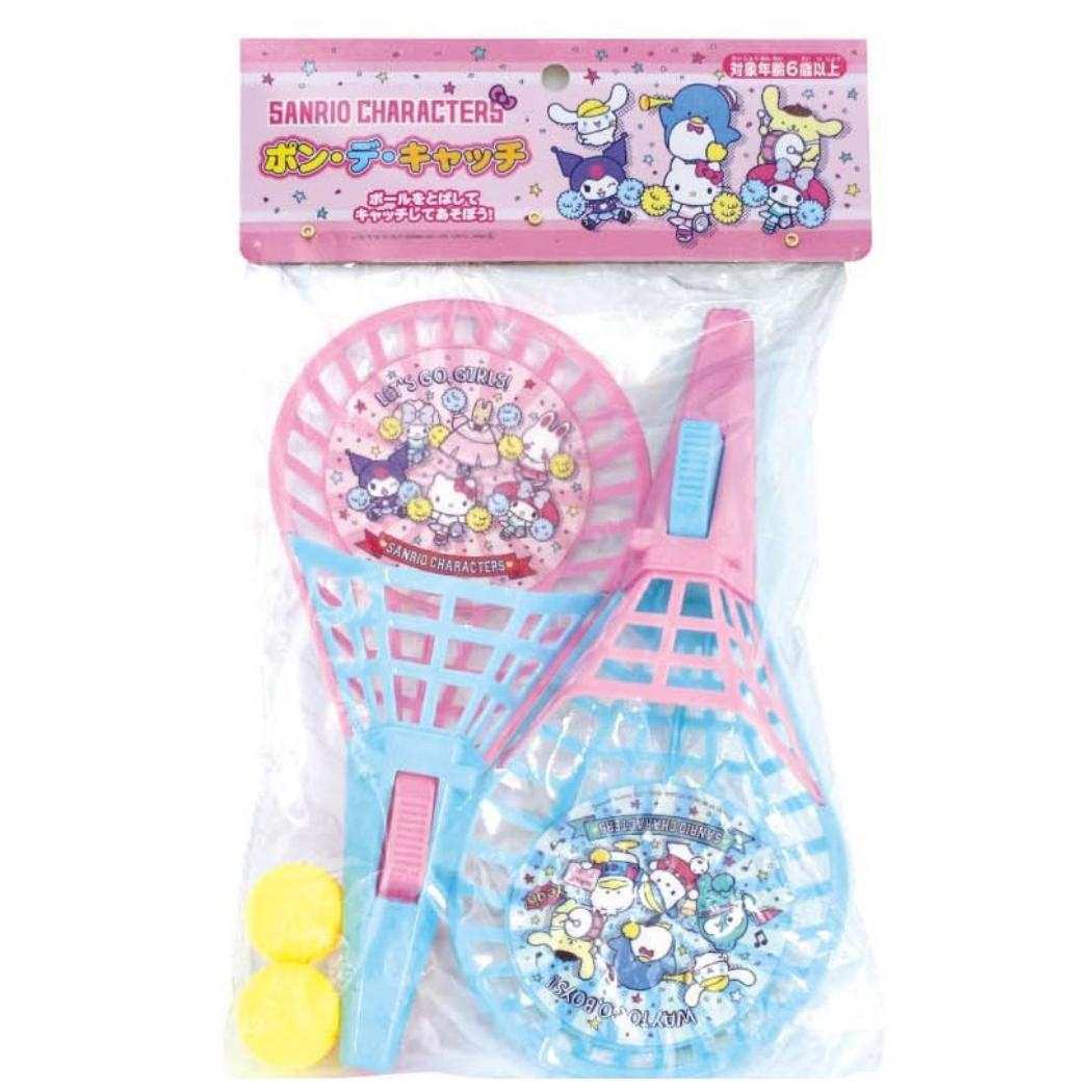 サンリオキャラクターズ おもちゃ ポン デ キャッチ サンリオ 尾上萬 玩具 外遊び キャラクター グッズ シネマコレクション
