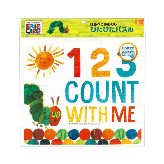 はらぺこあおむし おもちゃ ぴたぴたパズル エリックカール 尾上萬 知育玩具 お風呂 絵本キャラクター グッズ メール便可 シネマコレクション