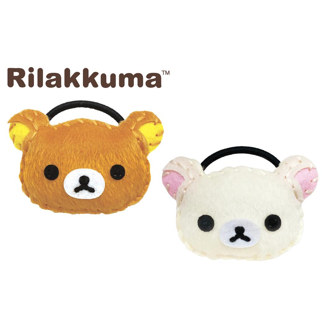 リラックマ 手芸用品 はじめてのソーイングキット ヘアゴムシリーズ リラックマ＆コリラックマ サンエックス 尾上萬 ハンドメイド 裁縫 キャラクター グッズ メール便可 シネマコレクション