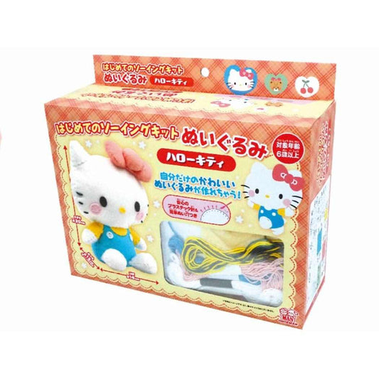 ハローキティ 手芸用品 はじめてのソーイングキット ぬいぐるみ サンリオ 尾上萬 ハンドメイド 裁縫 キャラクター グッズ シネマコレクション