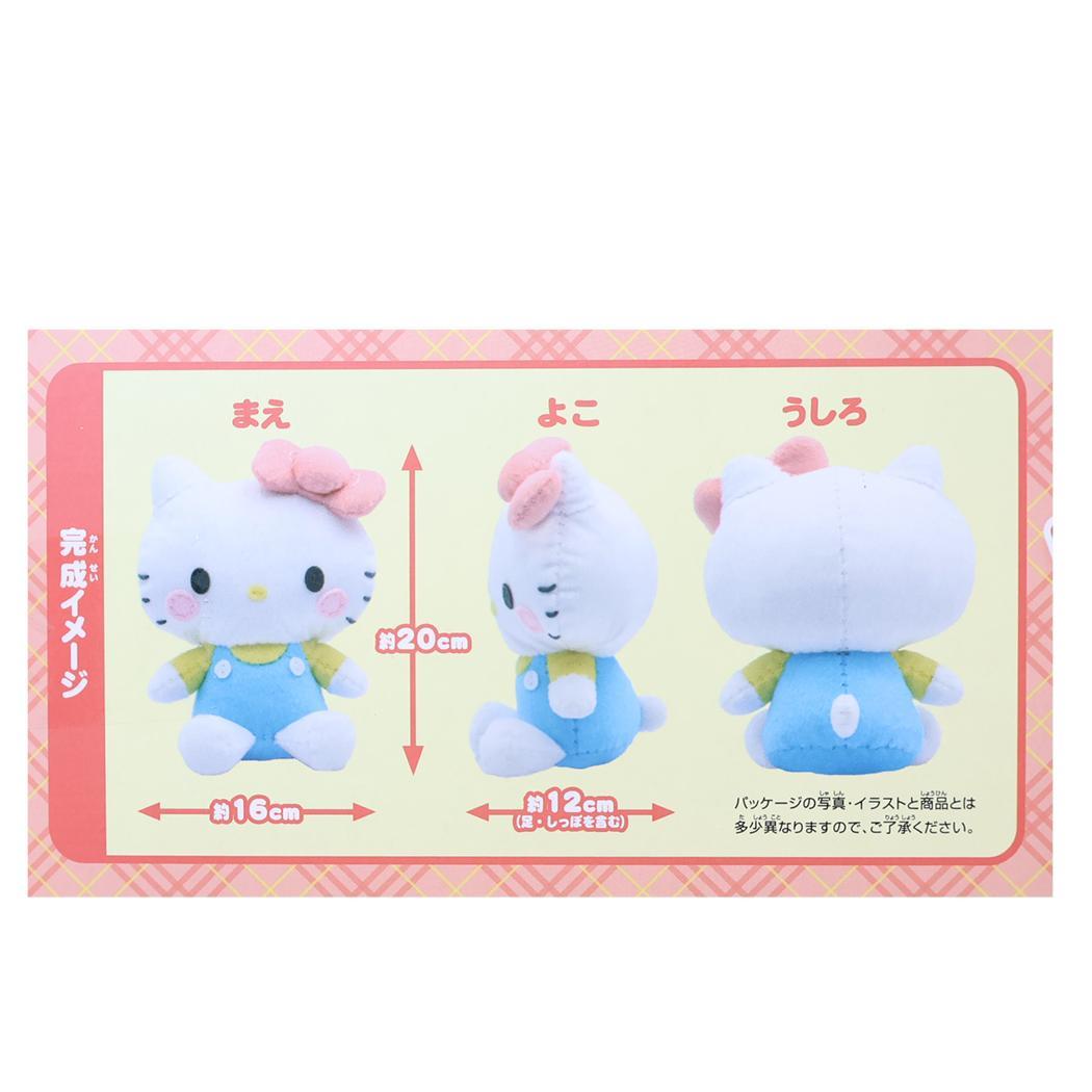 ハローキティ 手芸用品 はじめてのソーイングキット ぬいぐるみ サンリオ 尾上萬 ハンドメイド 裁縫 キャラクター グッズ シネマコレクション