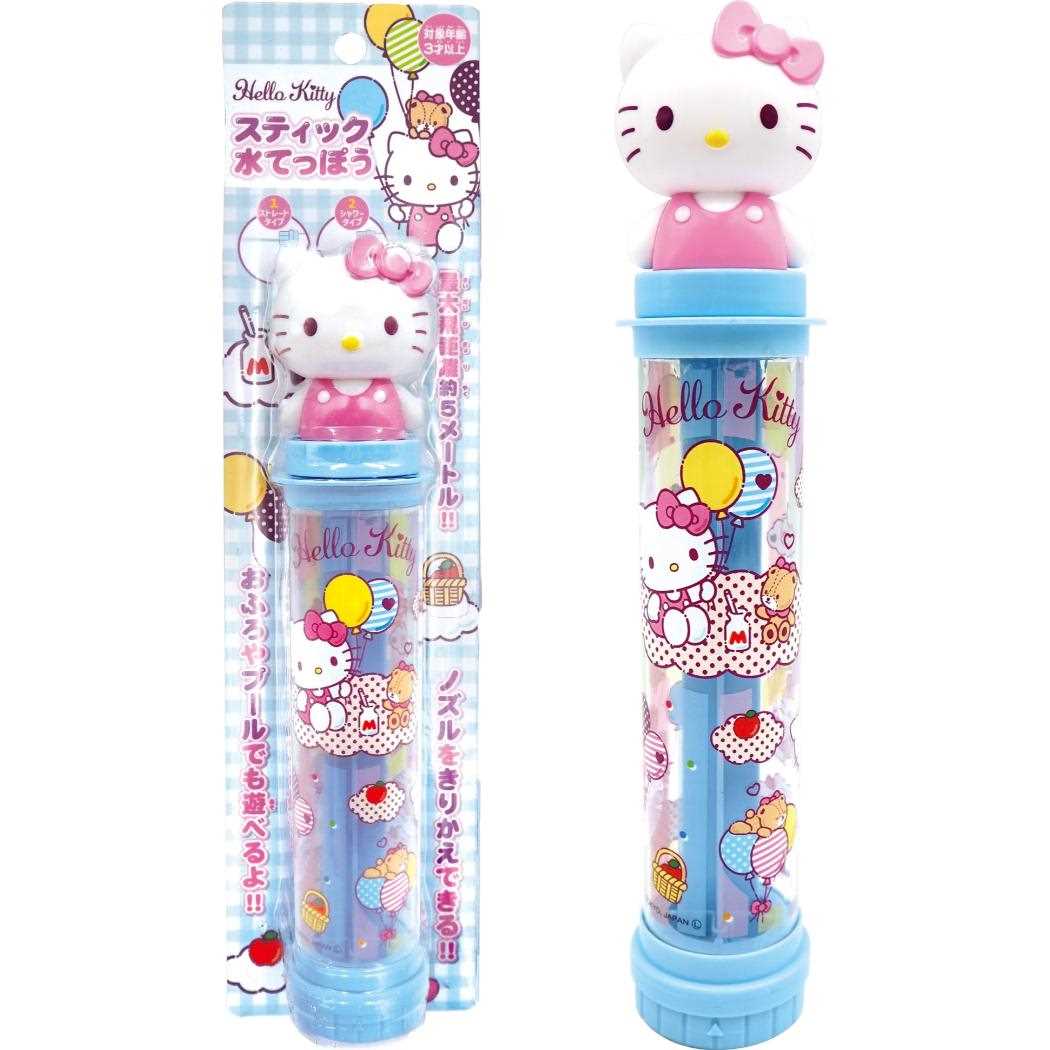 ハローキティ おもちゃ スティック水てっぽう サンリオ 尾上萬 水鉄砲 玩具 外遊び キャラクター グッズ シネマコレクション