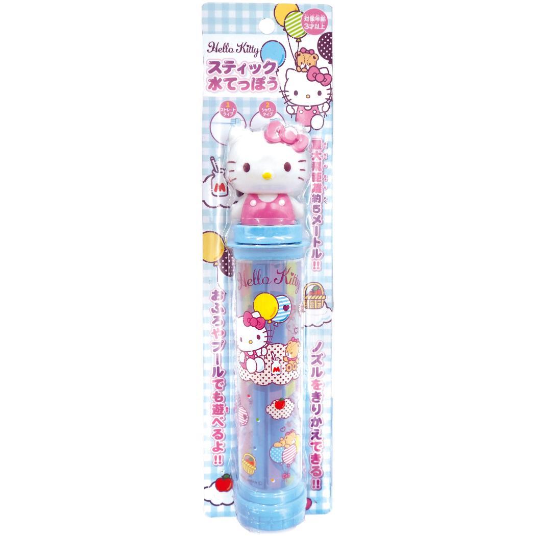 ハローキティ おもちゃ スティック水てっぽう サンリオ 尾上萬 水鉄砲 玩具 外遊び キャラクター グッズ シネマコレクション