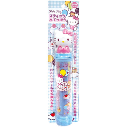 ハローキティ おもちゃ スティック水てっぽう サンリオ 尾上萬 水鉄砲 玩具 外遊び キャラクター グッズ シネマコレクション