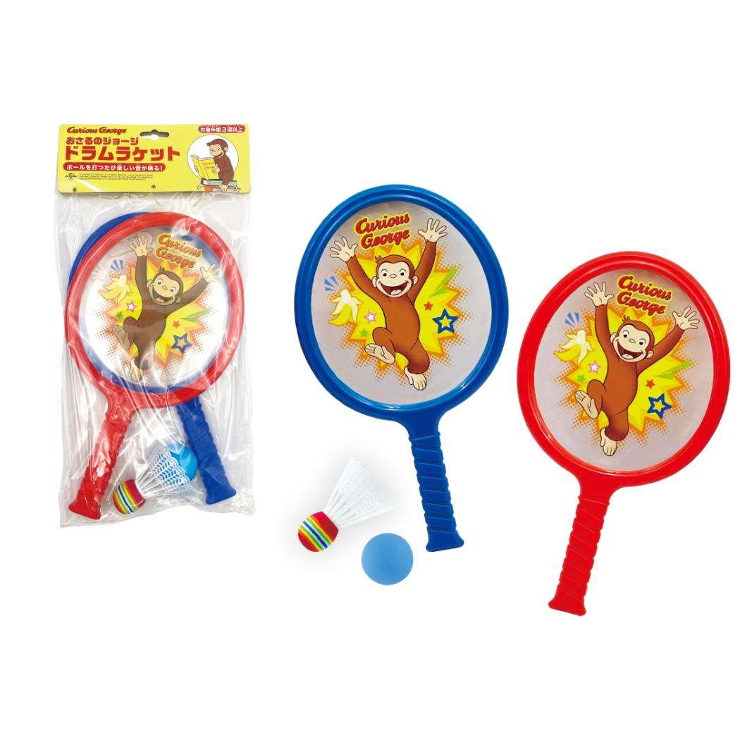 おさるのジョージ おもちゃ ドラムラケット 尾上萬 玩具 外遊び 絵本キャラクター グッズ シネマコレクション