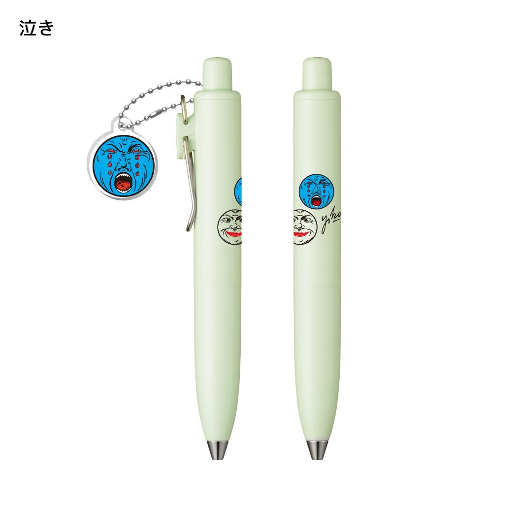 ボールペン ユニボールワンP ゲルインクボールペン 横尾忠則 泣き 0.38mm 三菱鉛筆