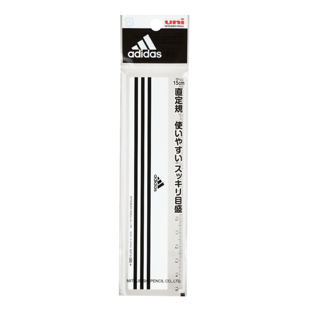 アディダス adidas ものさし 15cm 定規 新入学 三菱鉛筆 新学期準備文具 小学生 中学生 高校生 男の子 スポーツブランド グッズ メール便可 シネマコレクション プレゼント 女の子 ギフト