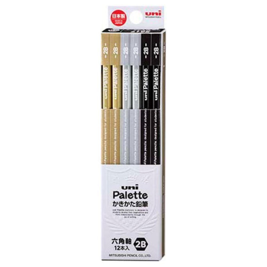鉛筆 六角軸えんぴつ12本セット 2B uni Palette ブラック 三菱鉛筆 かきかた鉛筆 新学期準備文具 小学生 グッズ メール便可 シネマコレクション