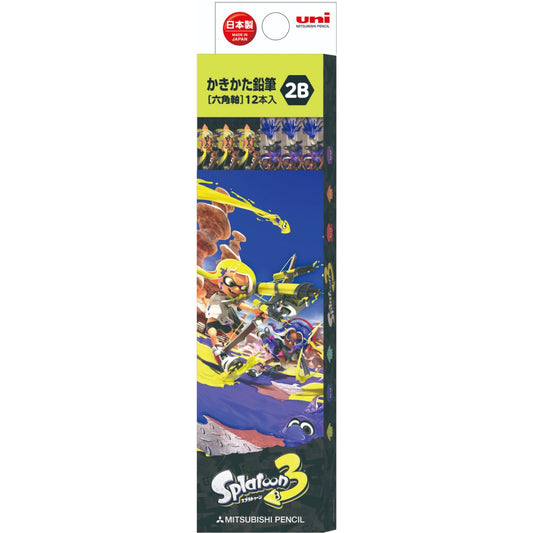 スプラトゥーン3 鉛筆 六角軸えんぴつ12本セット2B uni 新入学 三菱鉛筆 新学期準備文具 かきかた鉛筆 ダース 小学生 キャラクター グッズ メール便可 シネマコレクション