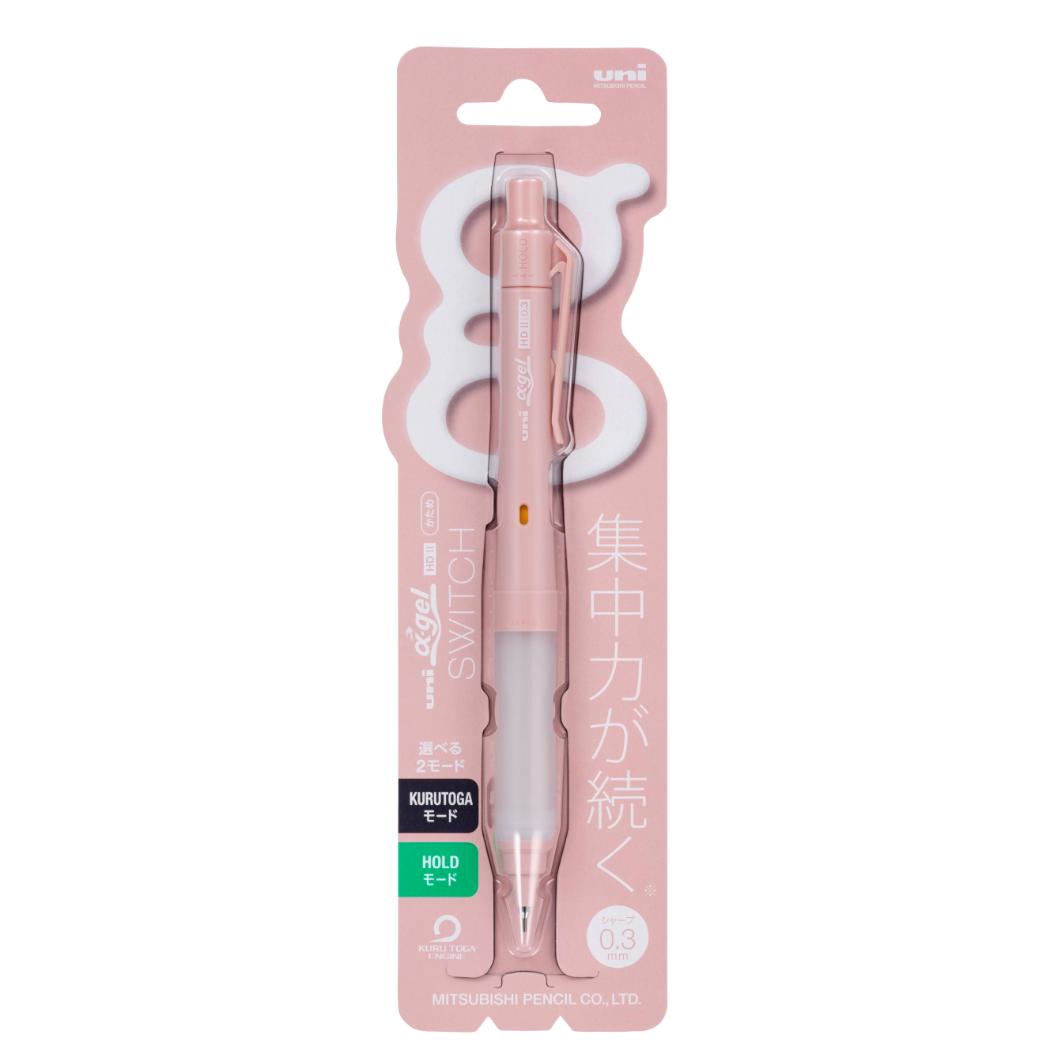 シャープペン ユニ アルファゲル スイッチ 0.3 コットンピンク 新入学 三菱鉛筆 uni アルファ-gel SWITCH 新学期準備 機能性文具 筆記用具 グッズ メール便可 シネマコレクション