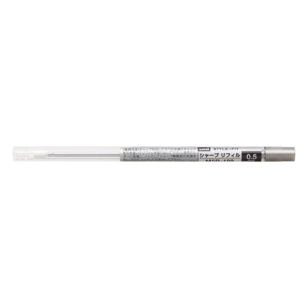 スタイルフィット シャープ リフィル 0.5mm 三菱鉛筆 筆記用具 シャーペン 新学期準備 筆記用具 事務用品 中学生 高校生 大人 グッズ メール便可 シネマコレクション プレゼント 男の子 女の子 ギフトバレンタイン