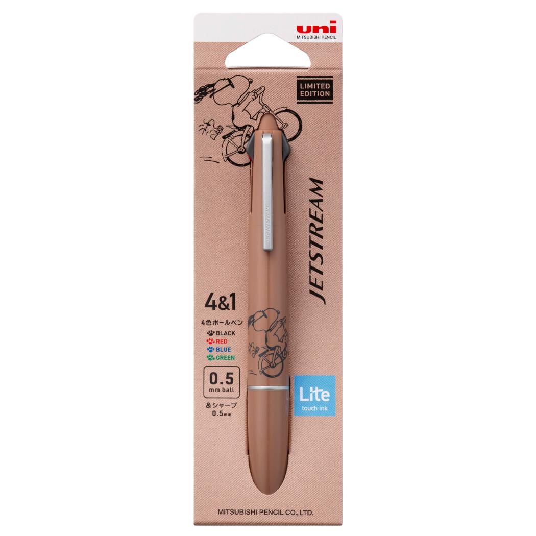スヌーピー シャープペン＆黒赤青緑4色ボールペン ジェットストリーム Lite touch ink 4＆1 0.5mm Sテラコッタ ピーナッツ 三菱鉛筆 新学期準備文具 事務用品 キャラクター グッズ メール便可 シネマコレクション
