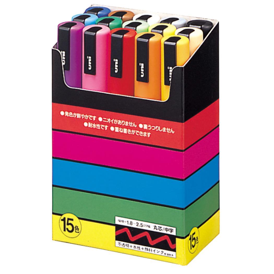 POSKA ポスカ 水性サインペン 中字丸芯 15色セット 三菱鉛筆 新学期準備文具 事務用品 小学生 中学生 高校生 大人 グッズ シネマコレクション