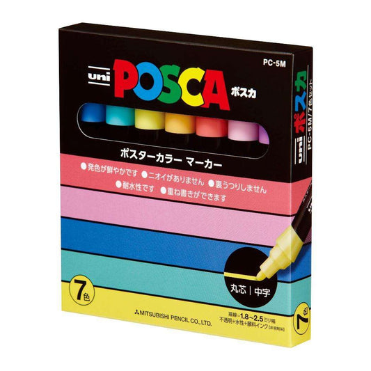 POSKA ポスカ 水性サインペン 中字丸芯 7色セット 三菱鉛筆 新学期準備文具 事務用品 小学生 中学生 高校生 大人 グッズ メール便可 シネマコレクション