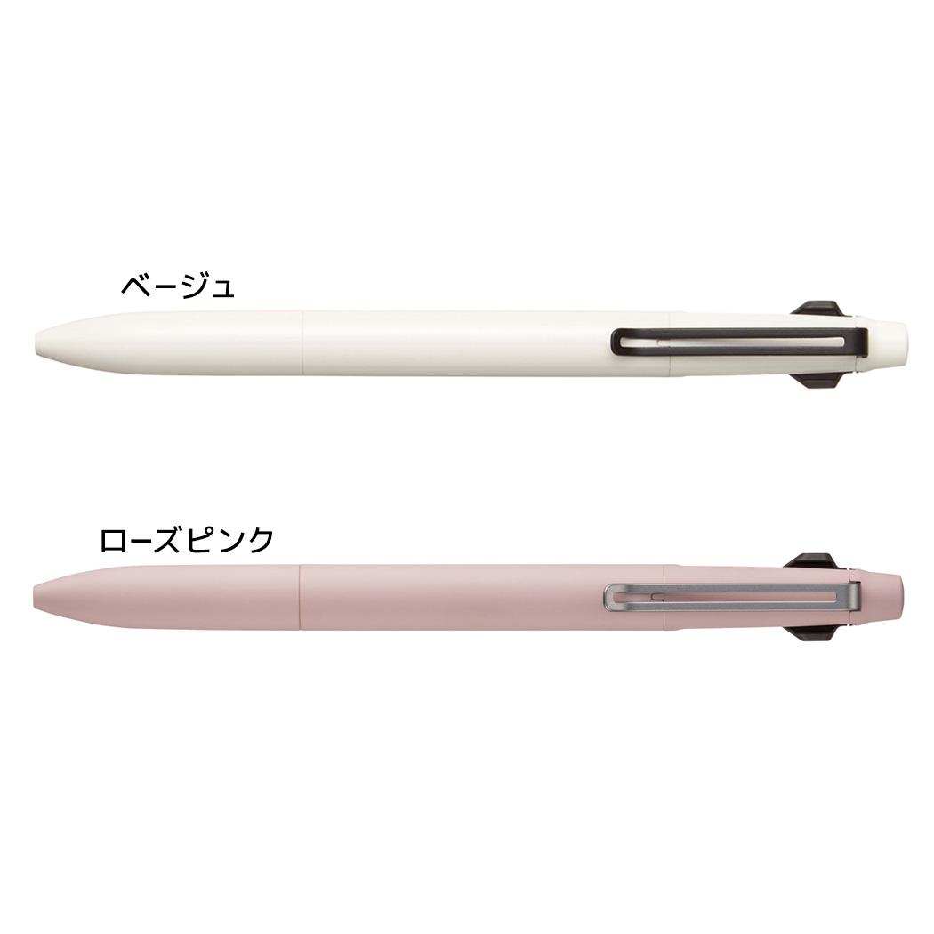 JETSTREAM 黒赤青3色ボールペン ジェットストリーム プライム 3色ボールペン0.5mm 三菱鉛筆 小学生 中学生 高校生 大人 筆記用具 事務用品 グッズ メール便可 シネマコレクション