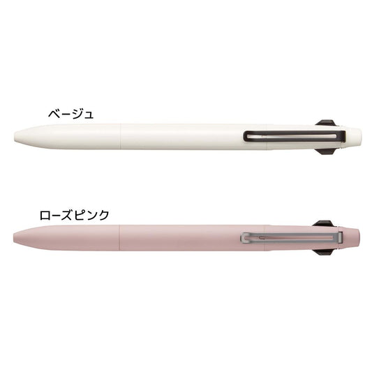 JETSTREAM 黒赤青3色ボールペン ジェットストリーム プライム 3色ボールペン0.5mm 三菱鉛筆 小学生 中学生 高校生 大人 筆記用具 事務用品 グッズ メール便可 シネマコレクション