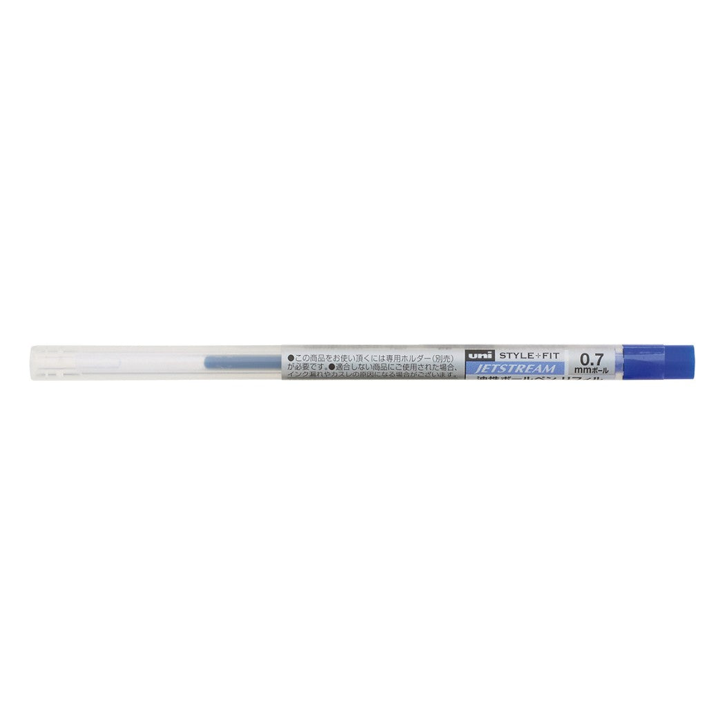 三菱鉛筆 スタイルフィット ジェットストリーム リフィル 0.7mm 全3色 筆記用具 新学期準備 筆記用具 事務用品 中学生 高校生 大人 グッズ メール便可 シネマコレクション ホワイトデー