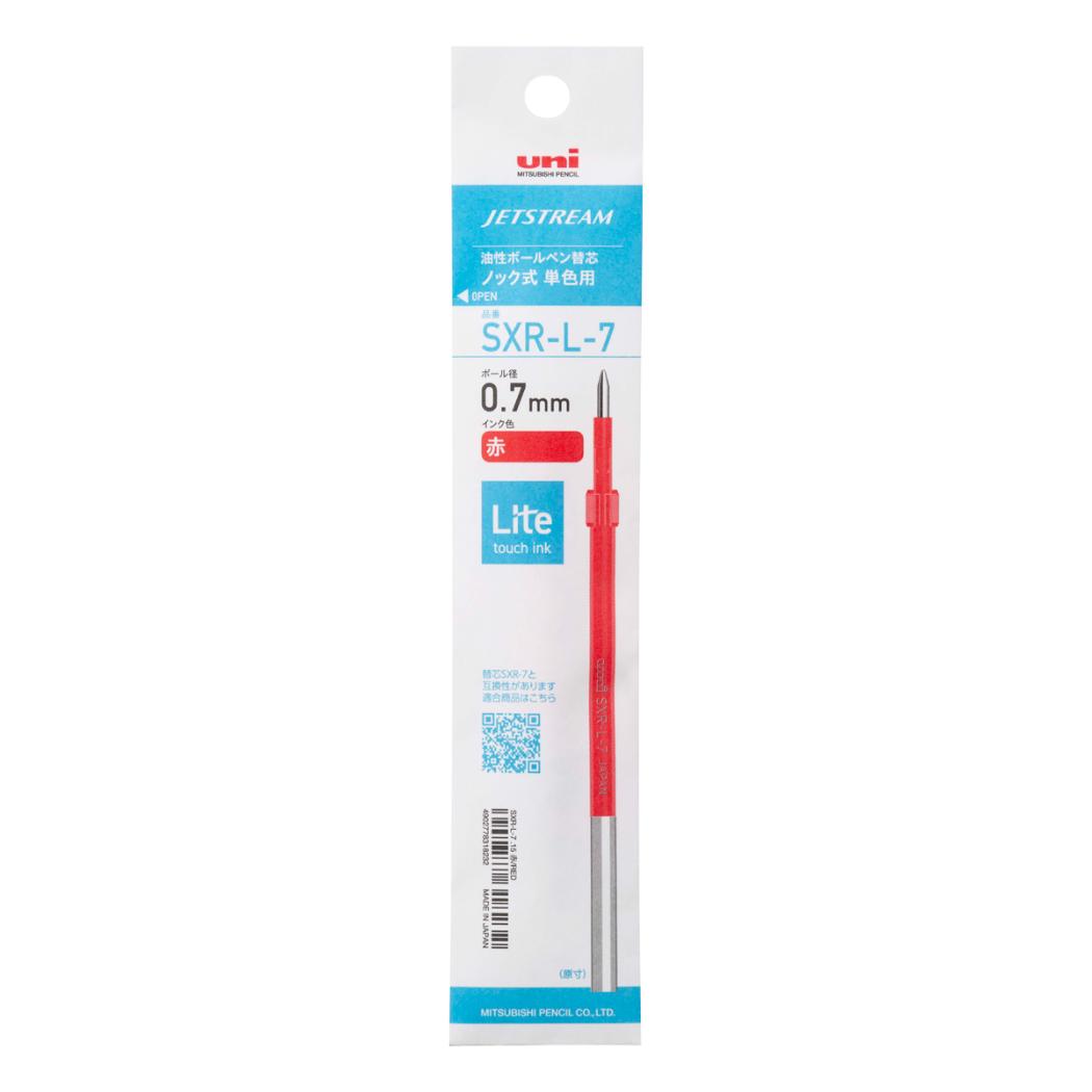 ボールペン替芯 ジェットストリーム 0.7mm Lite touch ink 単色用リフィル 赤 三菱鉛筆 新学期準備文具 事務用品 グッズ メール便可 シネマコレクション