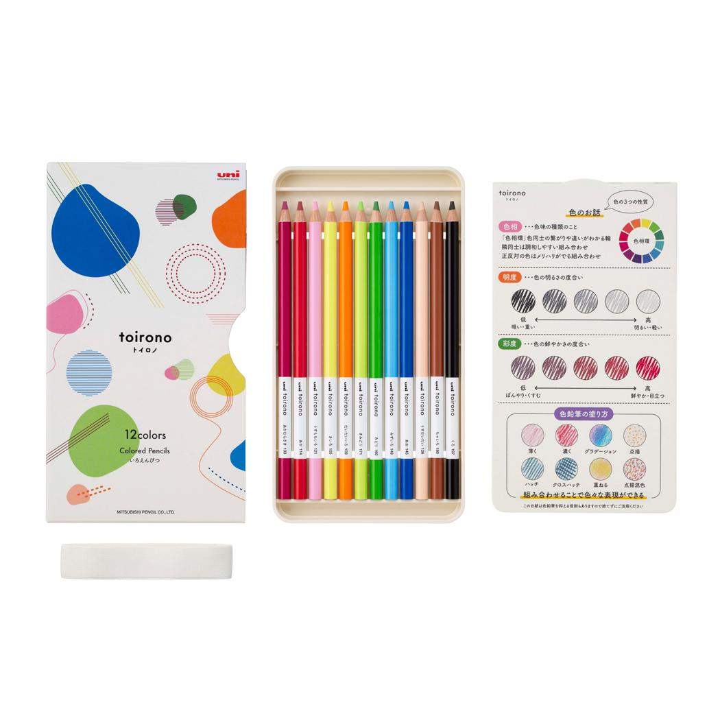色鉛筆 トイロノ 12色セット 三菱鉛筆 新学期準備文具 小学生 グッズ メール便可 シネマコレクション