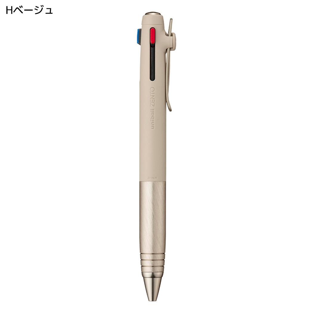 黒赤青3色ボールペン uniball ZENTO 3 0.5mm ユニボール ゼント 3色ボールペン フローモデル Hベージュ 三菱鉛筆