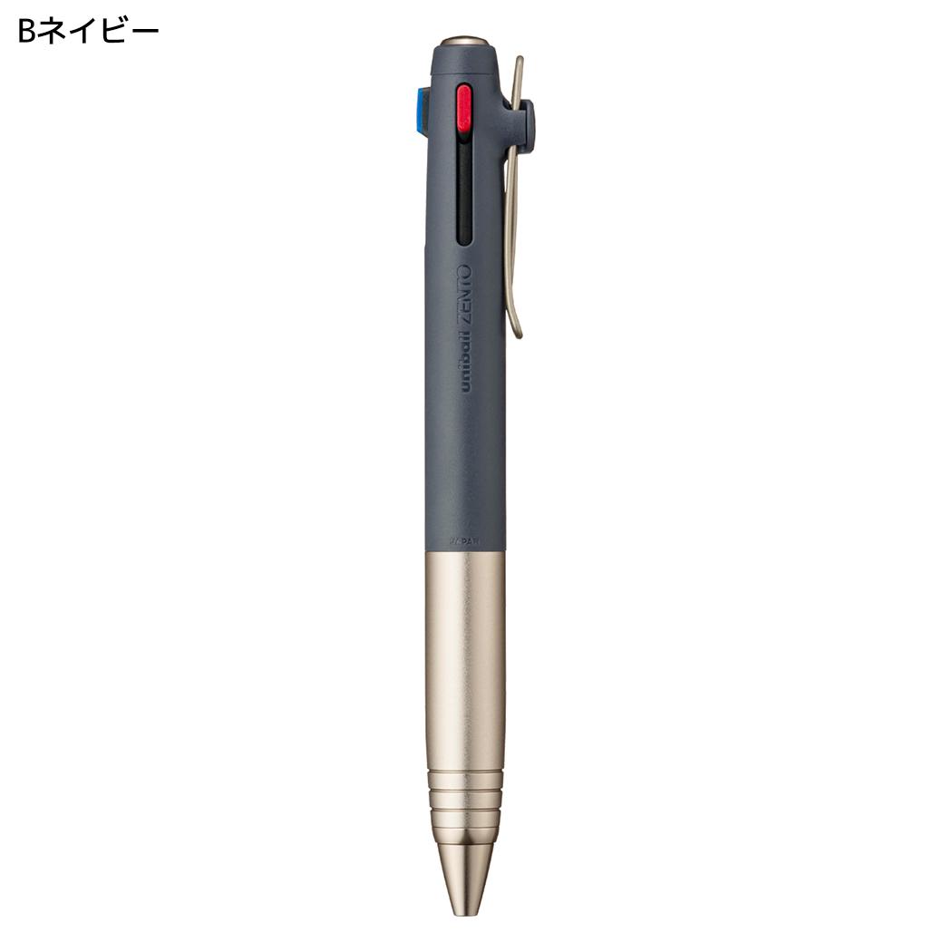 黒赤青3色ボールペン uniball ZENTO 3 0.38mm ユニボール ゼント 3色ボールペン フローモデル Bネイビー 三菱鉛筆