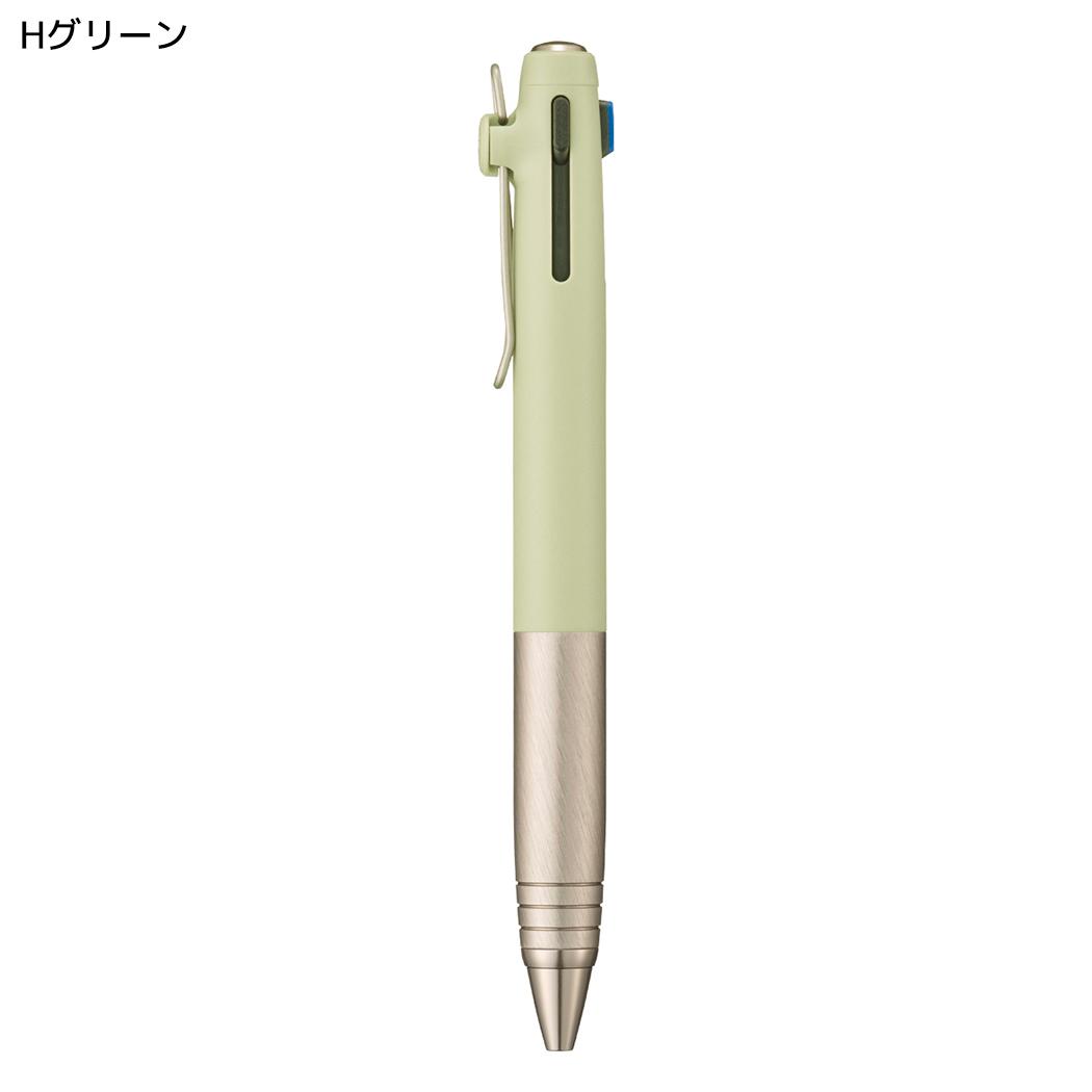 黒赤青3色ボールペン uniball ZENTO 3 0.38mm ユニボール ゼント 3色ボールペン フローモデル Hグリーン 三菱鉛筆