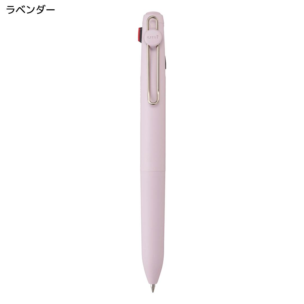 黒赤青3色ボールペン uniball ZENTO 3 0.5mm ユニボール ゼント 3色ボールペン スタンダードモデル ラベンダー 三菱鉛筆