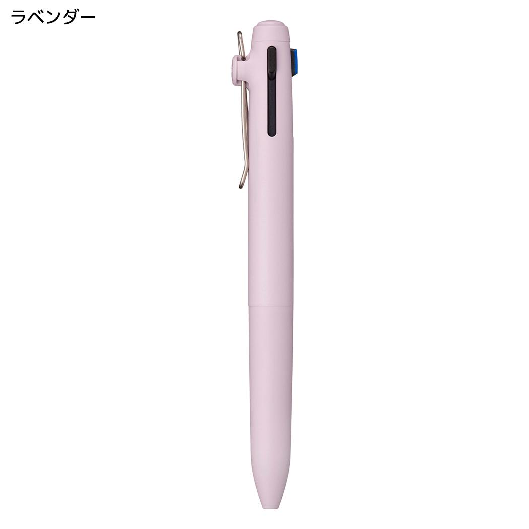 黒赤青3色ボールペン uniball ZENTO 3 0.5mm ユニボール ゼント 3色ボールペン スタンダードモデル ラベンダー 三菱鉛筆