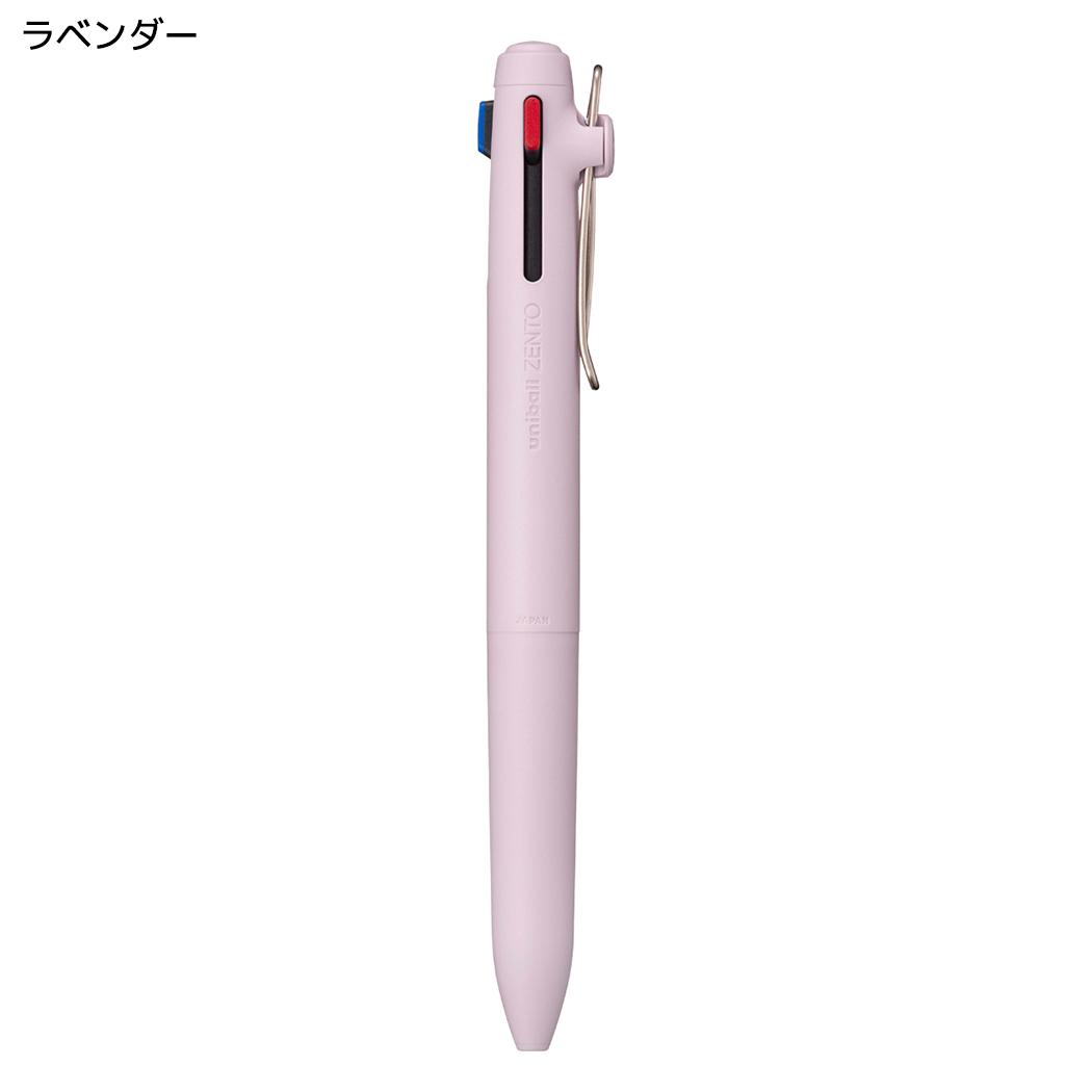 黒赤青3色ボールペン uniball ZENTO 3 0.5mm ユニボール ゼント 3色ボールペン スタンダードモデル ラベンダー 三菱鉛筆